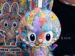 -泡泡玛特POPMART(壹号店)