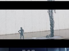 -汕头大学-图书馆