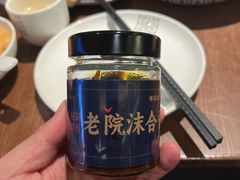 -单家老院·院子里的青岛菜(沙子口店)