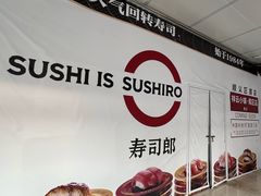 -中粮·祥云小镇