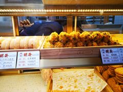 -酥翁糕点(顺义店)