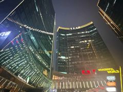 -好世界商业广场(北京国际中心店)