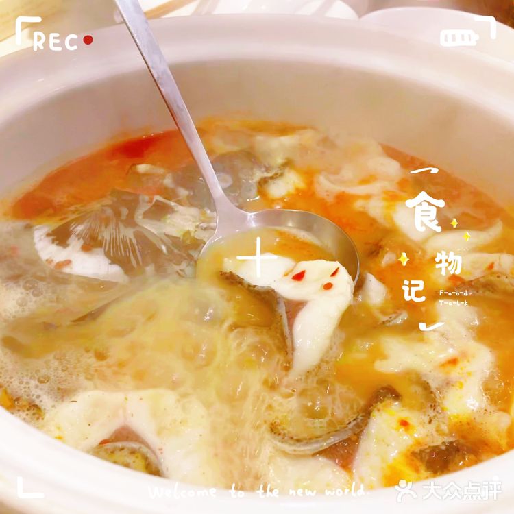 原来还有浙派火锅
