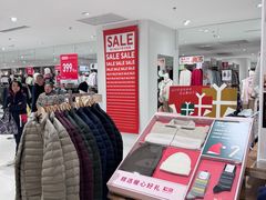 -优衣库(武汉国际广场店)