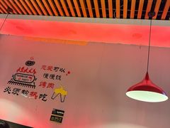 -刘记大块烤羊腿餐吧(北沙滩店)