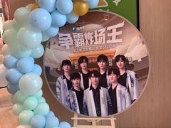 -德克士(丁字口店)