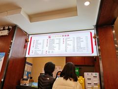 -小方的面(徐家汇店)