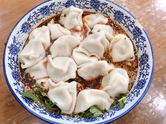 -回坊马二饺子馆