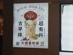 -雾鲜(KKMALL店)