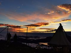-二郎山