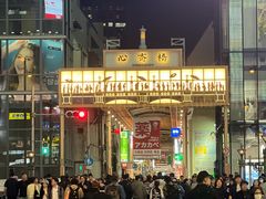 -心斋桥