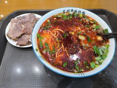 拉面-清真磨沟沿老字号牛肉面(总店)