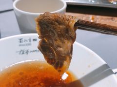 -蜀九香火锅(九眼桥店)