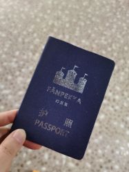 -幻贝家儿童乐园(苏州中心店)