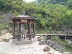 -东海大峡谷
