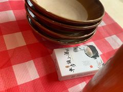 -思博半步颠小酒馆(梦时代店)