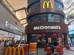 -麦当劳(番禺易发商业街店)