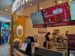 门面-7分甜(武林银泰店)