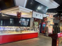 -老蒲鲜·地标·非遗美食(涵江店)