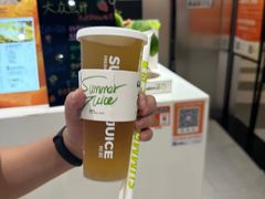 -首开·龙湖成都西宸天街