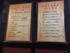 -峨眉山报国寺