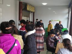 等位区-李小老烧饼(常营民族家园店)