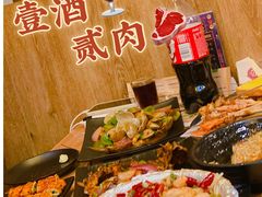 -壹酒贰肉1926·深夜食堂(九纬路店)