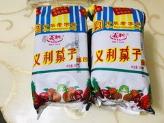 -百年义利(鲁谷东街店)
