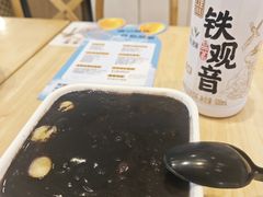 -满记甜品(加州阳光开元广场店)