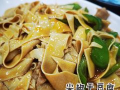 尖椒干豆腐-东北风味思缘食府(对湖路店)