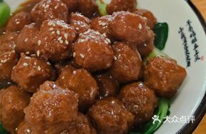 Homemade Steamed Meatballs