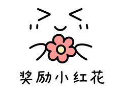 -芳竹园火锅(塘沽金街店)