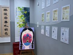 -汉翔书法丨书法·美术·硬笔·国画(望京校区)