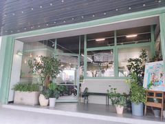 门面-塔拉苏咖啡(中信丹阳花园店)