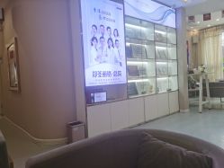 -郑荃丽格医疗美容