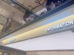 -新罗免税店(济州店)