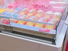 -味多美蛋糕(双安店)