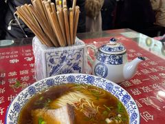 -美味斋(西北街店)