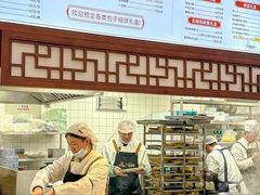 -砂之船奥莱(南京江宁店)