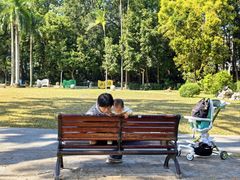 -人民公园(罗湖区)