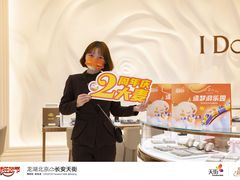 -北京长安天街