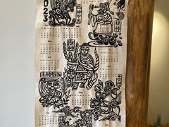 -大青树咖啡(大理古城店)