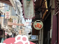 -马振面(小皮院店)