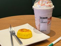 -星巴克(贵阳云岩万达广场店)