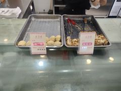 -五芳斋(中山大道总店)