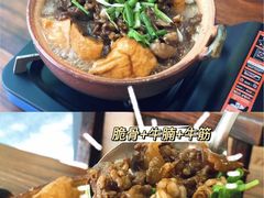 -龚印记牛骨牛杂屋·四代传承(珠影星光城店)