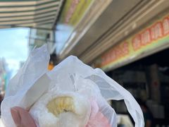 -澳门长洲糯米糍(柯打苏沙街店)