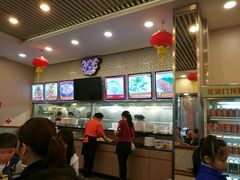 -沙河粉村·国家非遗传承(云台店)