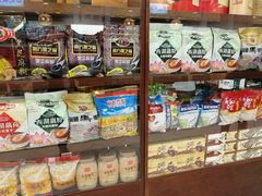 零售区-芦庄子桂顺斋(和平路总店)