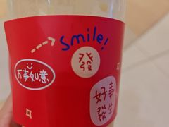 -黄金玉米汁(悠方店)